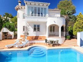 Гостиница Holiday Home Canellat  Коста Нова
